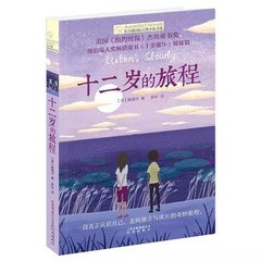 正能量网址入口